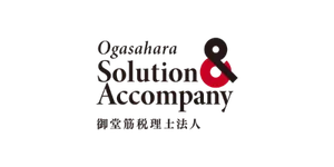 御堂筋税理士法人