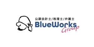 税理士法人BlueWorksTax
