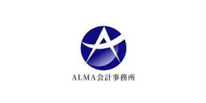 ALMA会計事務所