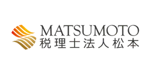 税理士法人松本